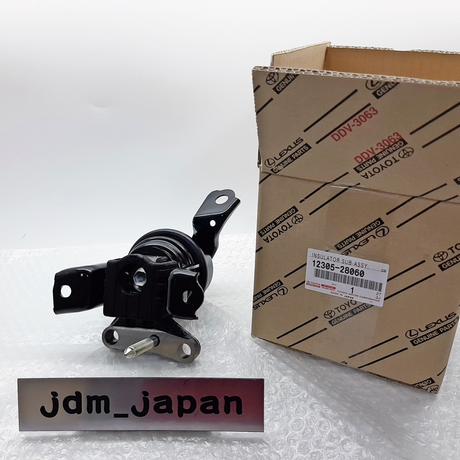 TOYOTA 12305-28060 RAV4 Engine Mounting Insulator Sub Assy