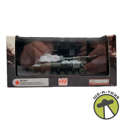 JS-2 Russian Heavy Tank Model Vehicle Light 2012 Hobby Master #HG7005 NRFP