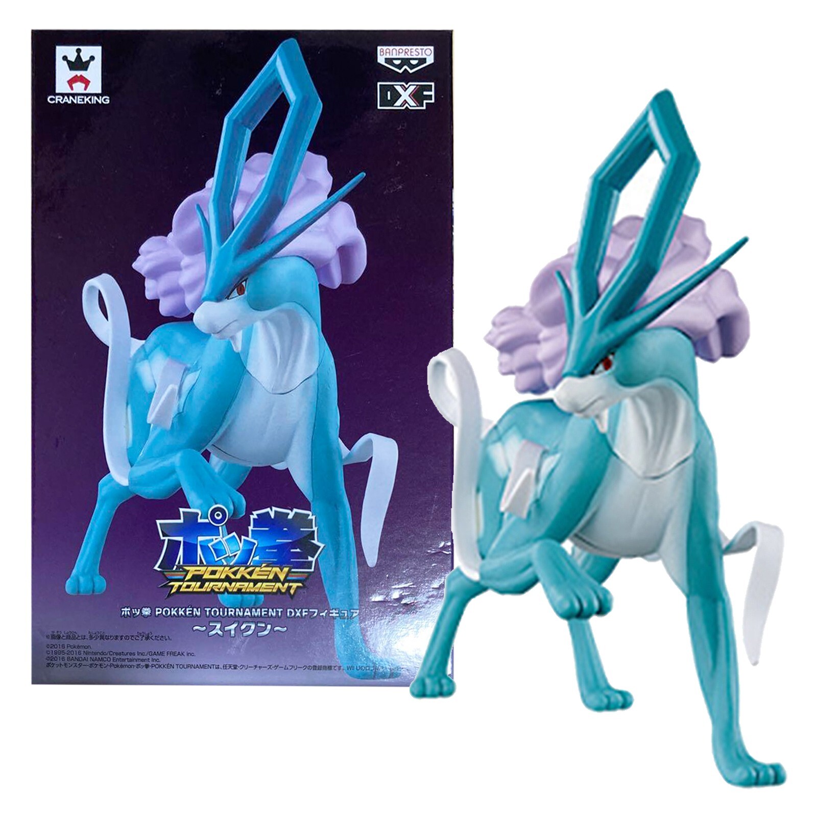 Pokémon POKKÉN TOURNAMENT DXF Figure A Suicune 1P Color