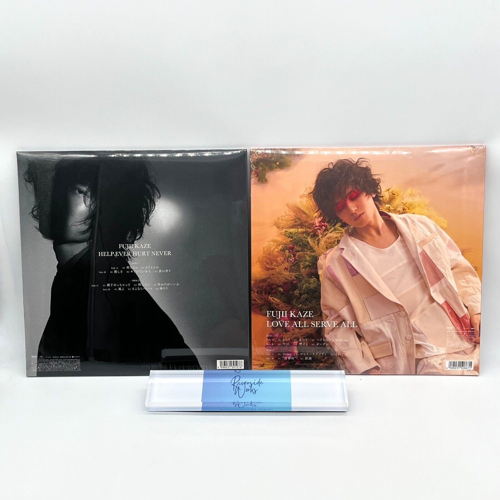 Fujii Kaze Help Ever Hurt Never 2LP & Love All Serve All 2LP Fujii Kaze Help Ever Hurt Never 2LP & Love All Serve All 2LP