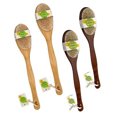 Pursonic Bath Body Brush With Long Bamboo Handle 4-Piece Family Pack (2 Natural