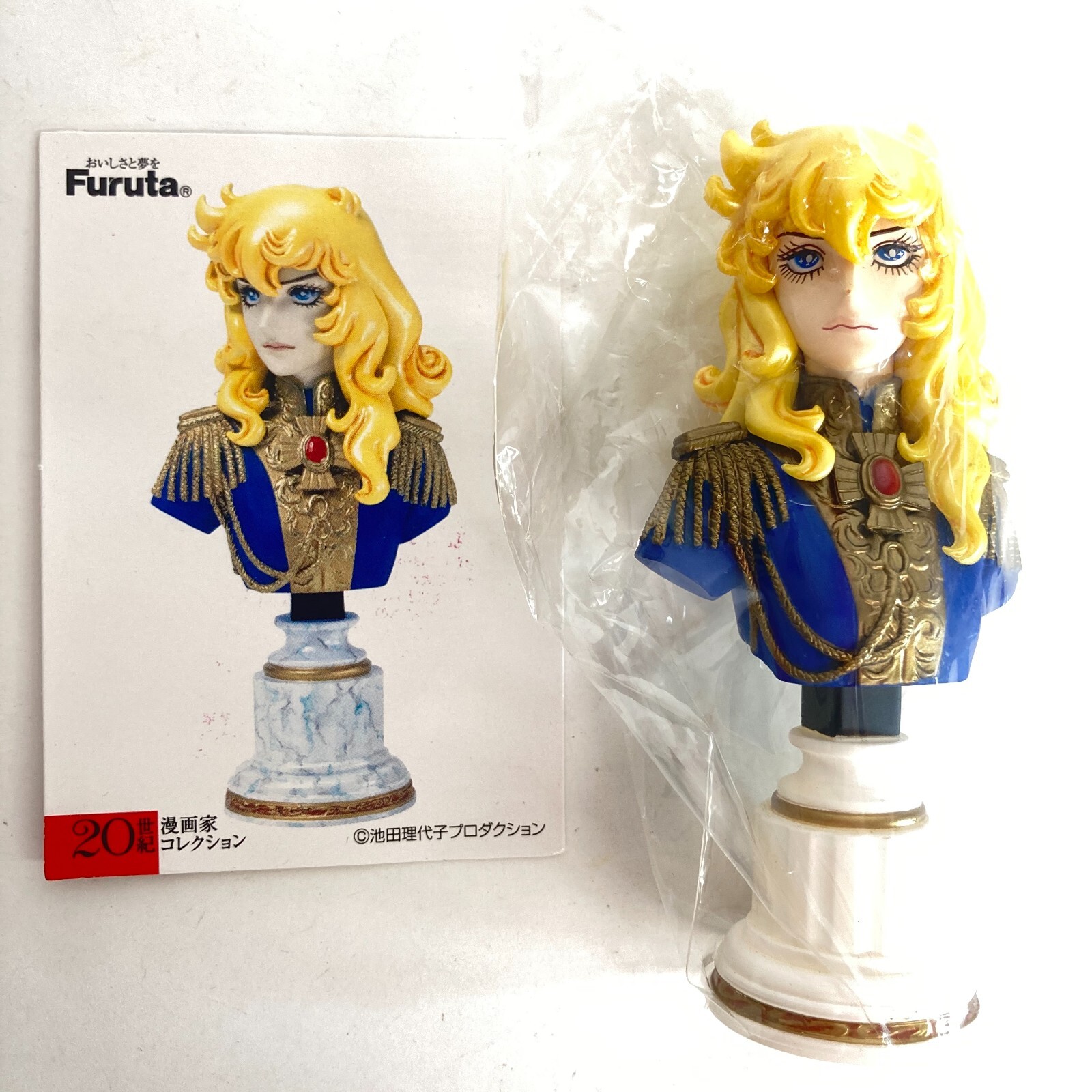 La Rose de Versailles 全巻セット La Rose de Versailles 全巻セット La Rose de Versailles 全巻