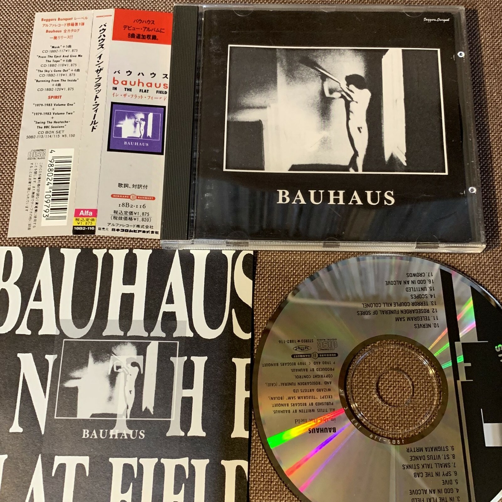 BAUHAUS In The Flat Field JAPAN CD 18B2-116 OBI +BOOKLET