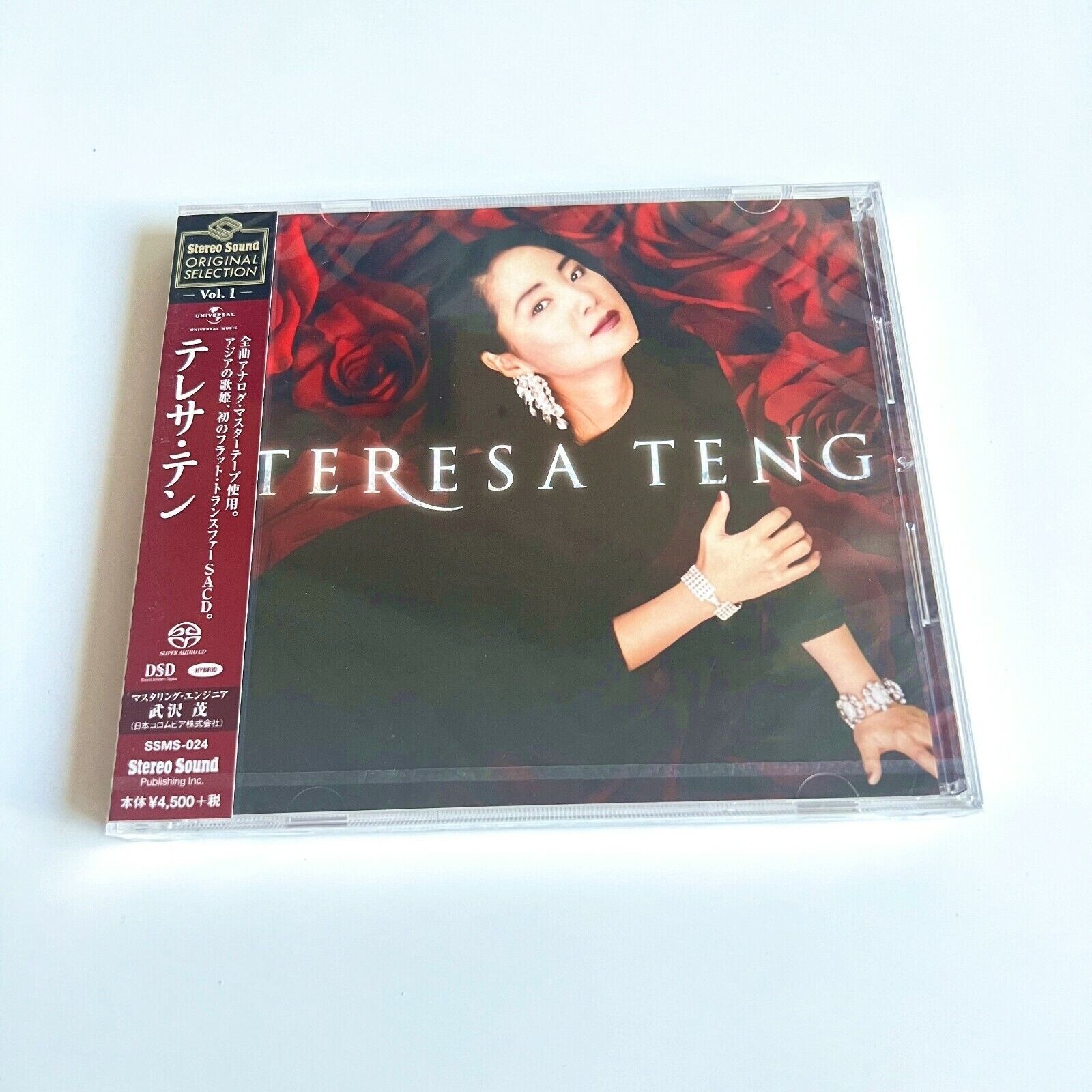 テレサ・テン TERESA・TENG CD-BOX10枚セット テレサテンのCD BOX