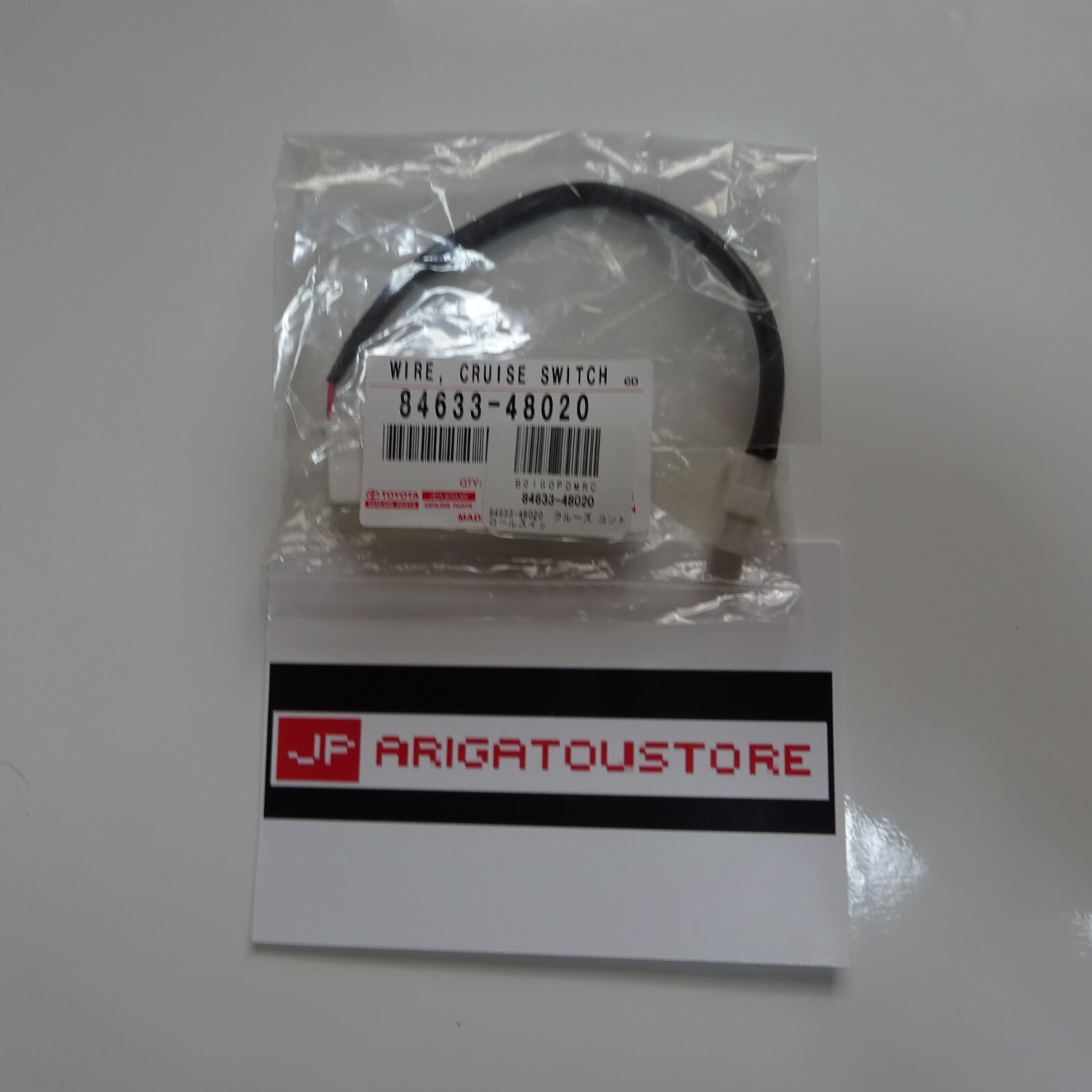 saa-♡ Amazon.com: Toyota 84633-04020 Cruise Control Switch Wire
