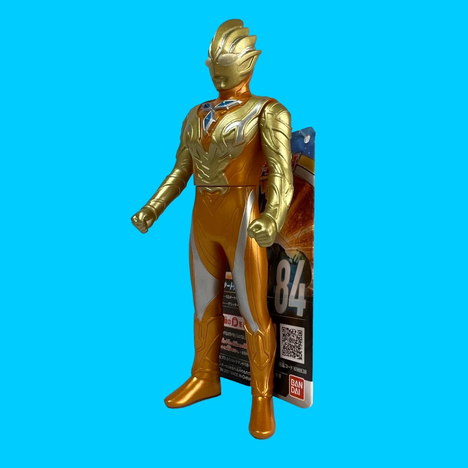BANDAI - ウルトラマン BANDAI official Ultraman toy information site