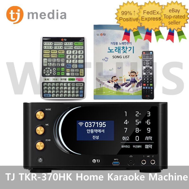 Tj Media Tkr-370hk Home Karaoke Machine System+tir-1090 Keyboard Remote+songbook
