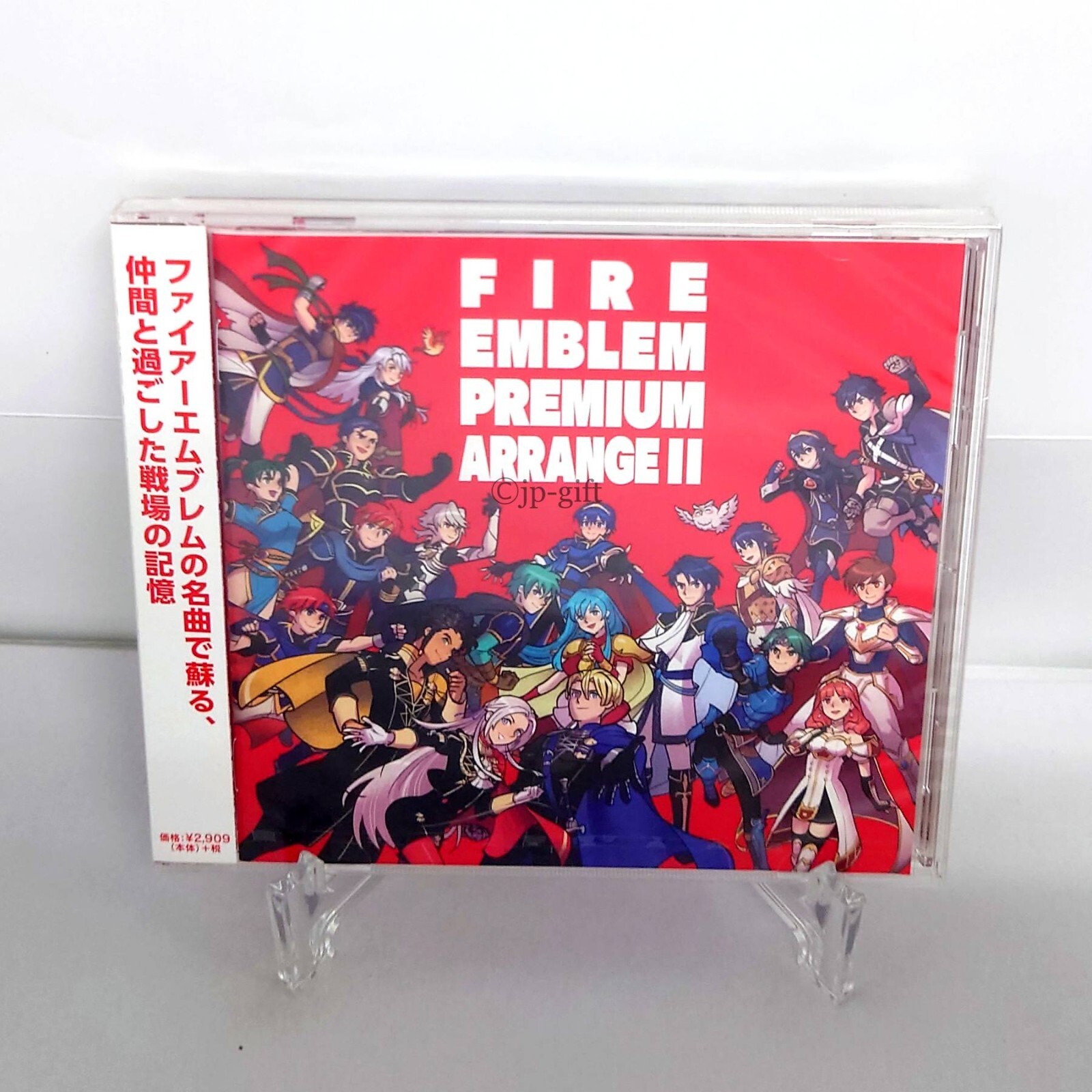 ファイアーエムブレム サウンドトラック ソシアルナイツ 疾風迅雷 CD　特典付き Amazon.co.jp: Sounds of Fire Emblem from Cipher Caravan 人馬