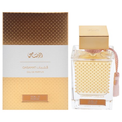 Qasamat Morhaf by Rasasi for Unisex - 2.19 oz EDP Spray Vanilla Off-White