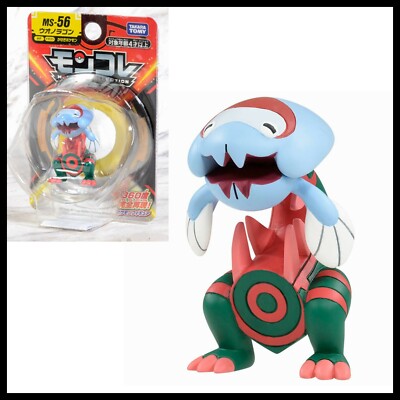Moncolle MS-56 Uonoragon Takara Tomy Tomica Pokemon Action Figure New