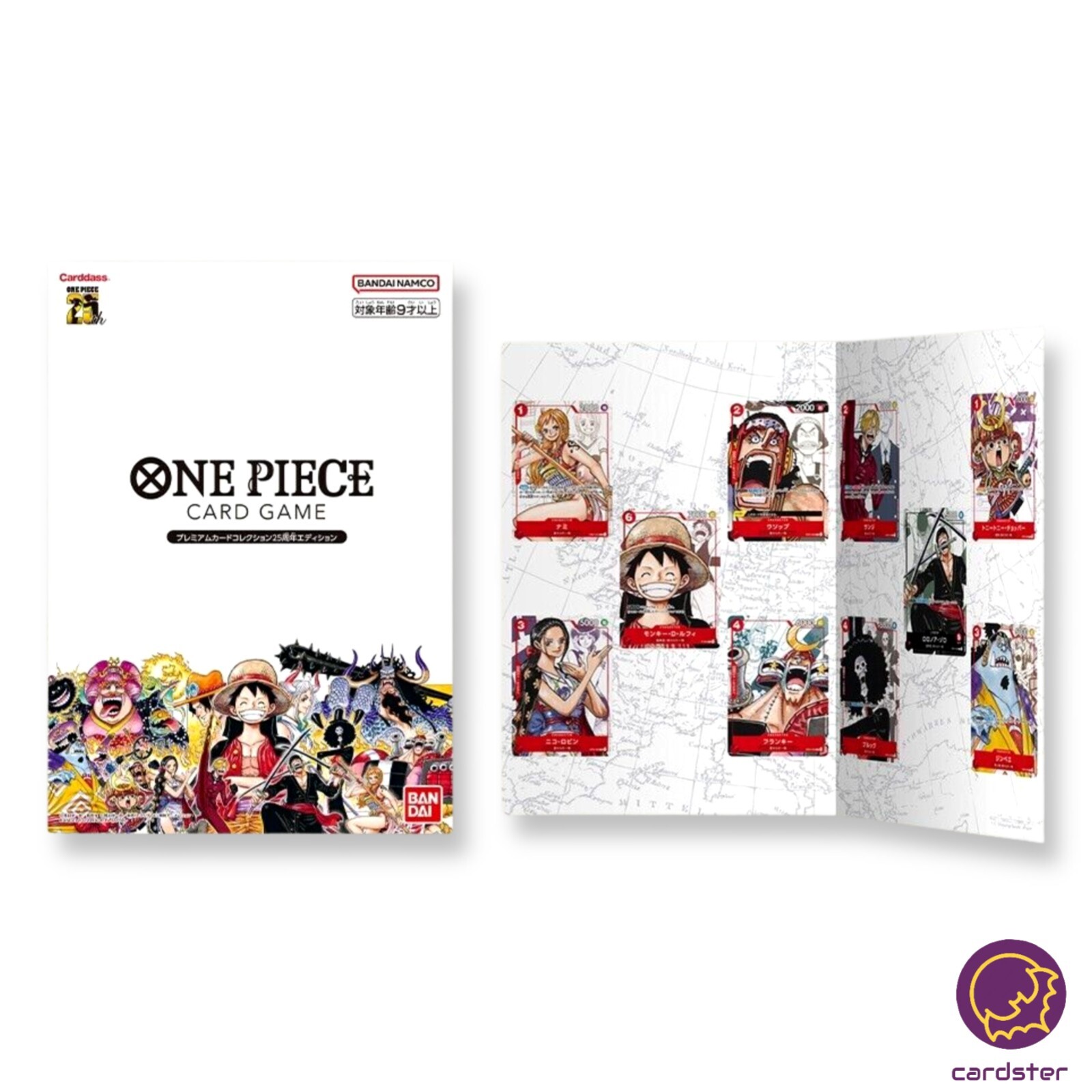 ONE PIECE 25th Anniversary Premium Card Collection Bandai ONE PIECE 25th Anniversary Premium Card Collection Bandai