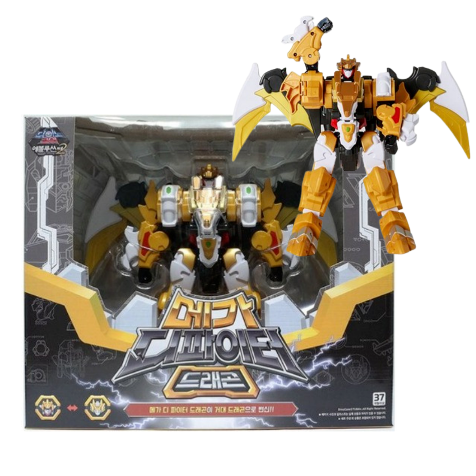 Dino Core] volution 2 Mega D_Fighter DRAGON Transformer Robot Mode