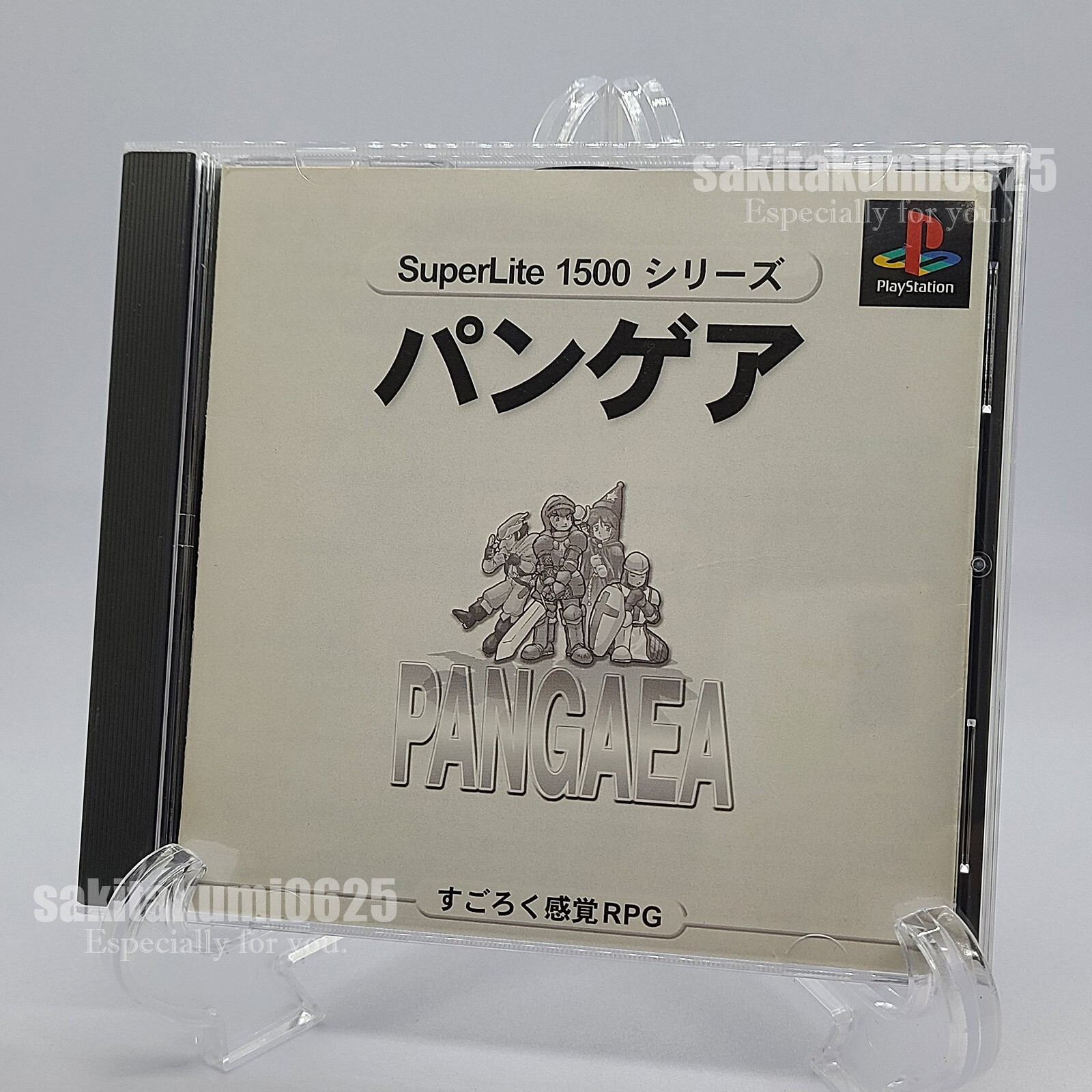USED: PANGAEA SuperLite 1500 Series Sony Playstation PS1 PSX