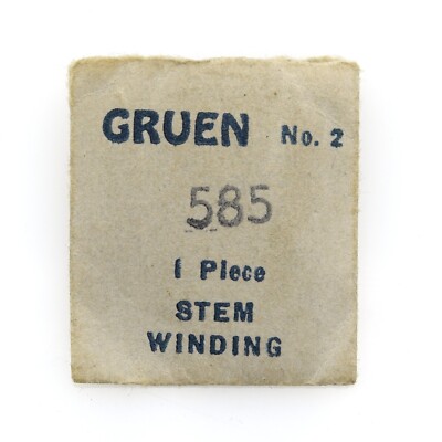 Gruen 585 Watch Movement Winding Stem Part #2