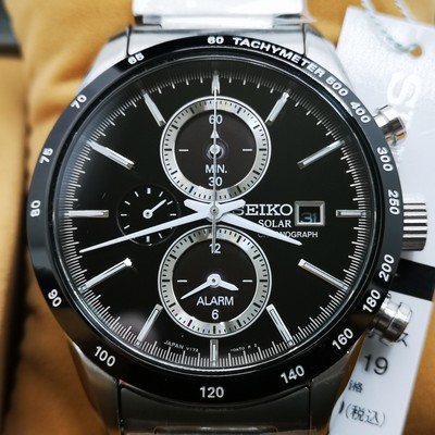 Seiko sbpy119 new arrivals