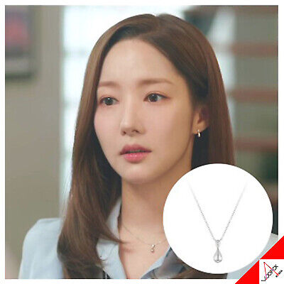 J.Estina J è te Silver Necklace "Forecasting Love and Weather" Min-Young