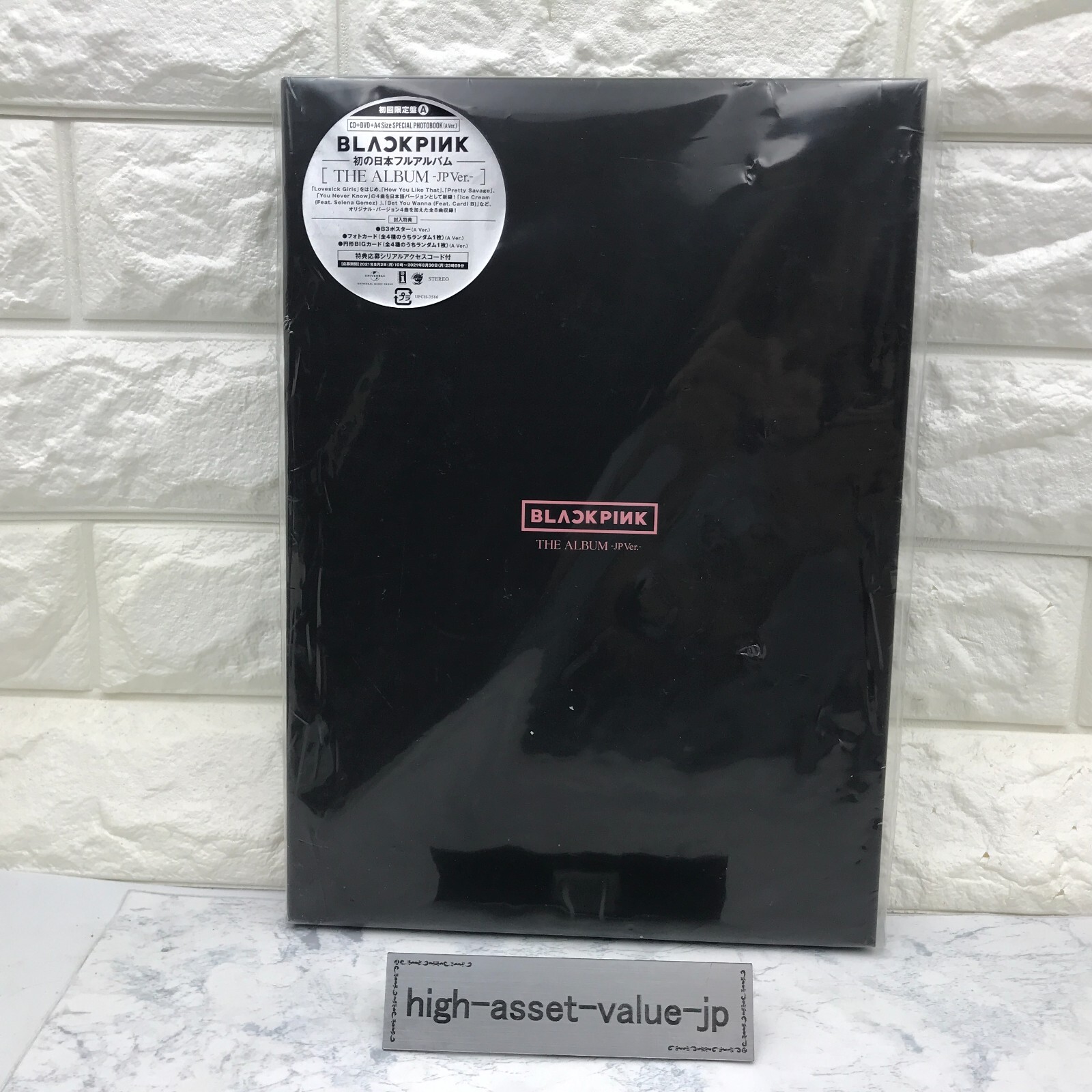 BLACKPINK THE ALBUM JP Ver. Limited Edition A Ver. CD+DVD Q