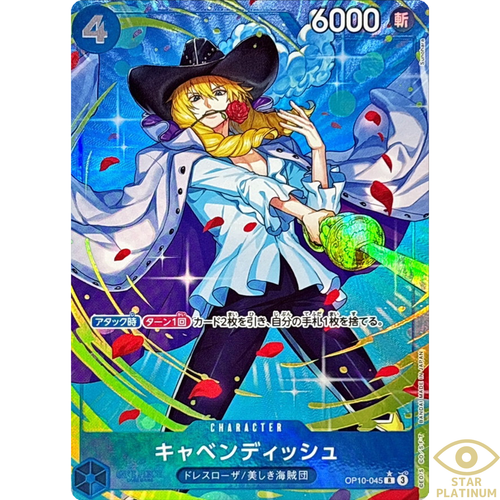 $_12.PNG?set_id=880000500F