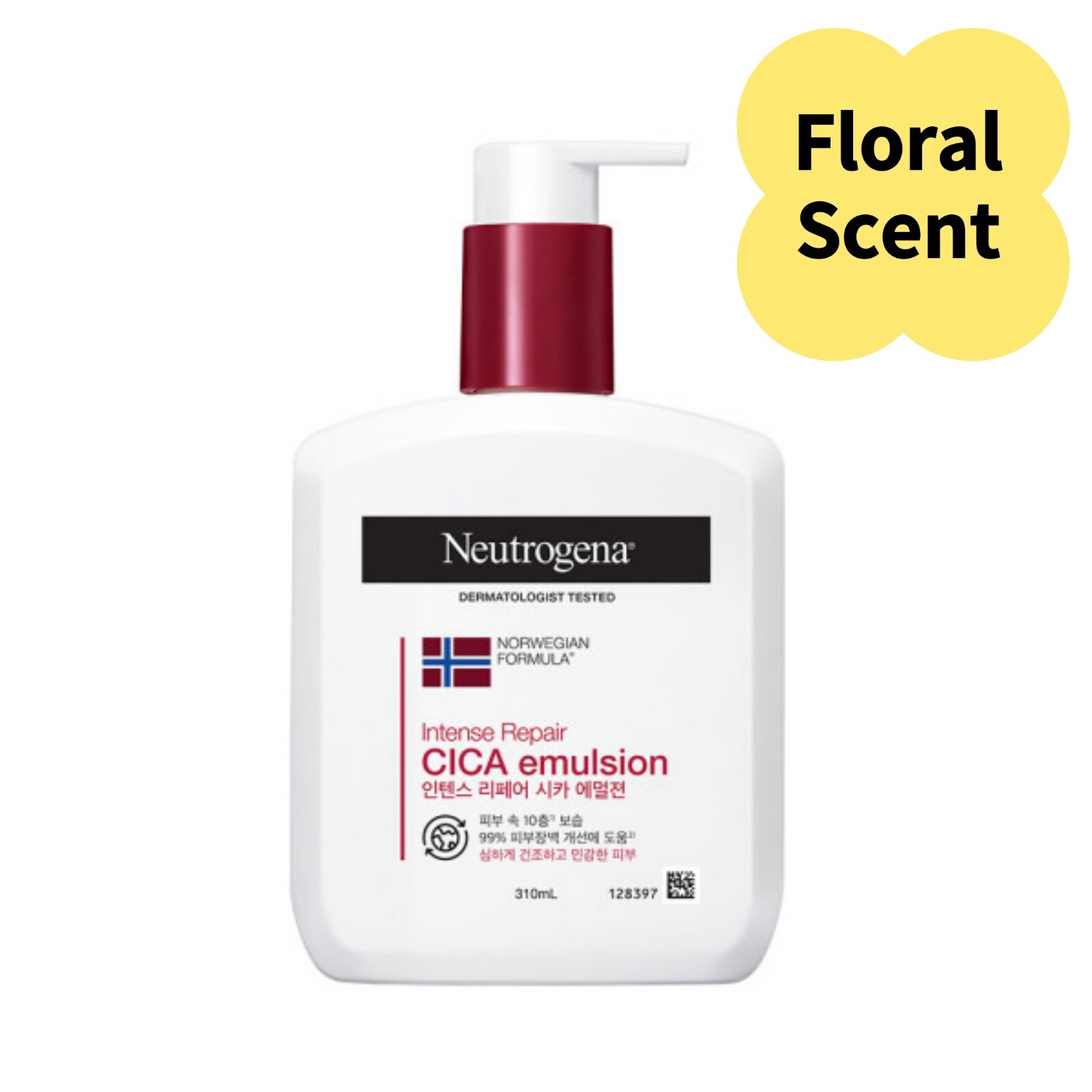 Neutrogena Intense Repair Cica Emulsion Lotion 310ml 10.48oz