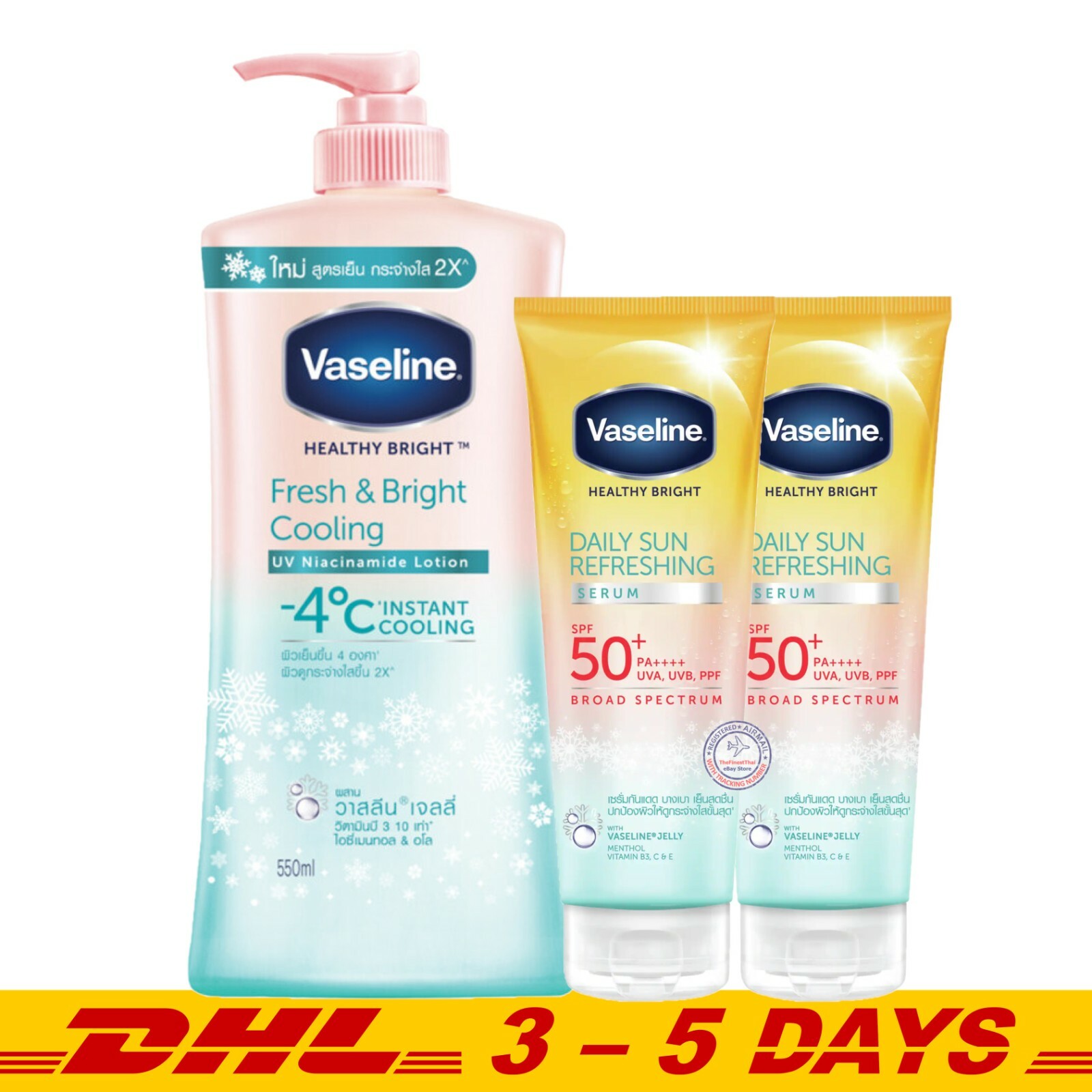新品　CELLPHYC BRIGHT LOTION 280ml 新品 CELLPHYC BRIGHT LOTION 280ml b.pure Vitamin C