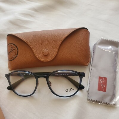 ray ban rb 7156
