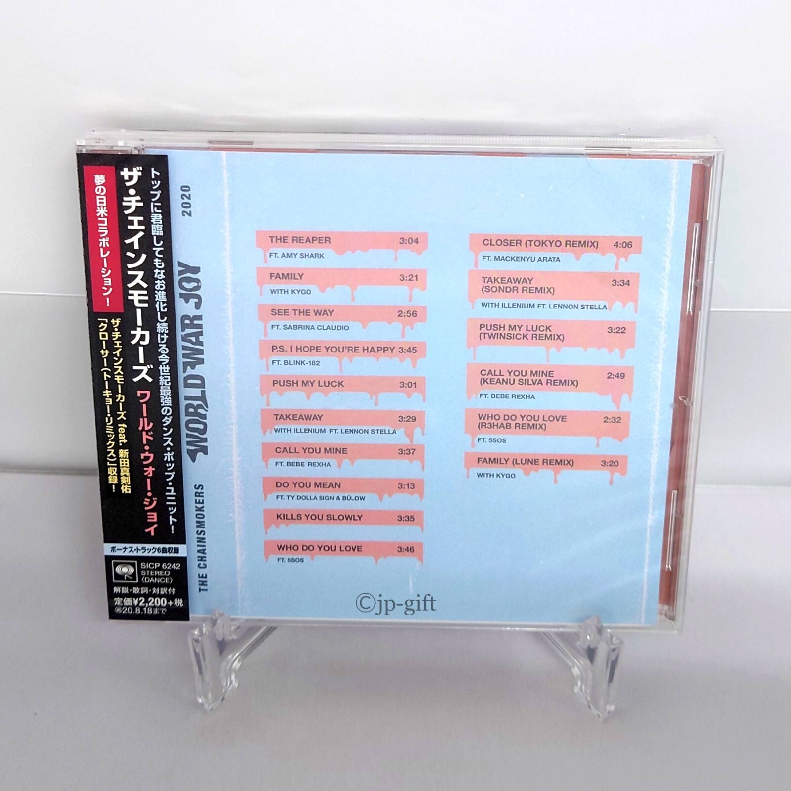 The Chainsmokers World War Joy Japan Music CD Bonus Tracks