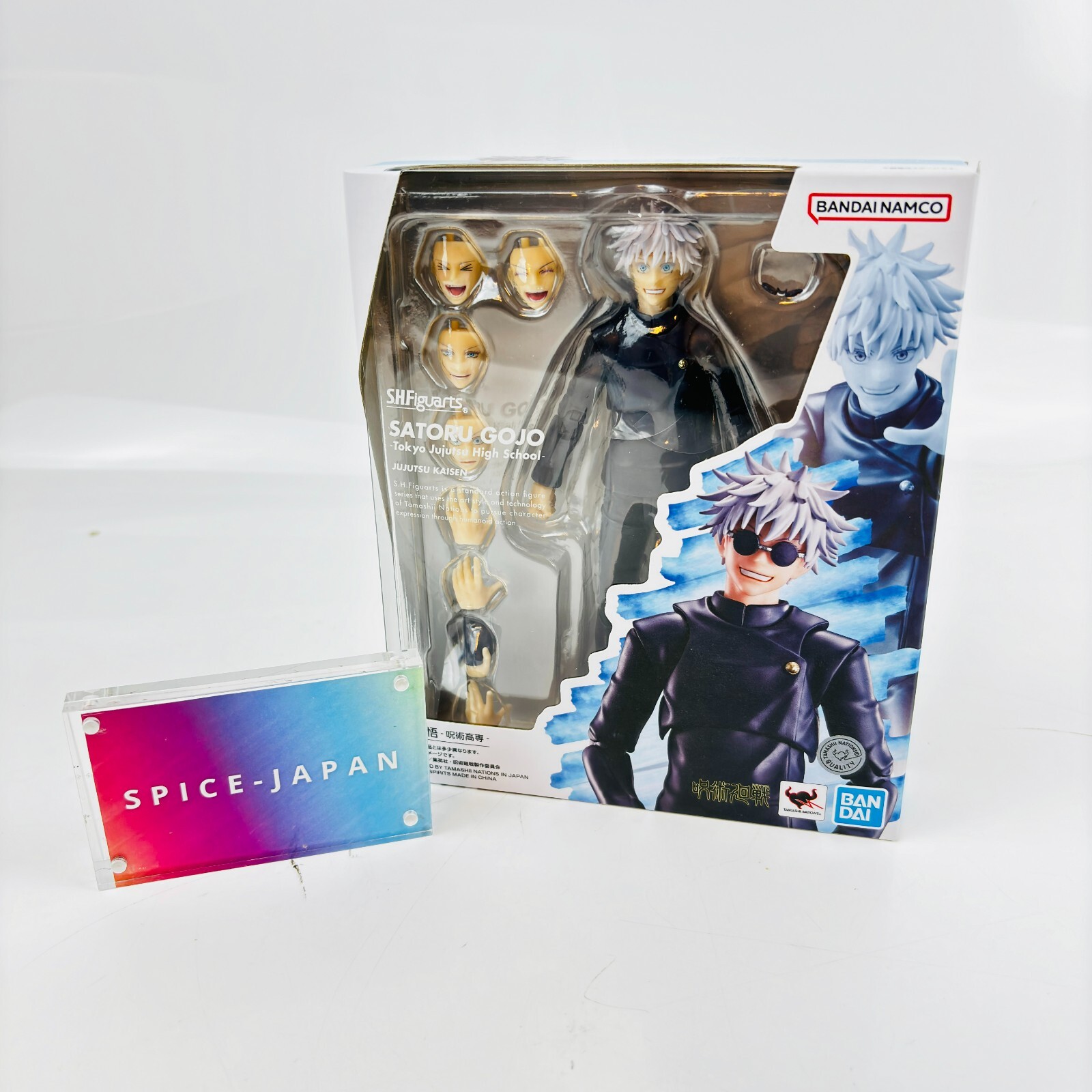 S.H.Figuarts SATORU GOJO Jujutsu Technical High School SHF