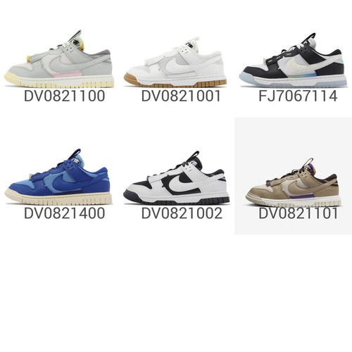

Nike Air Dunk Jumbo Мужская повседневная модная обувь для образа жизни Кроссовки Кроссовки Pick 1, Air Dunk Jumbo
