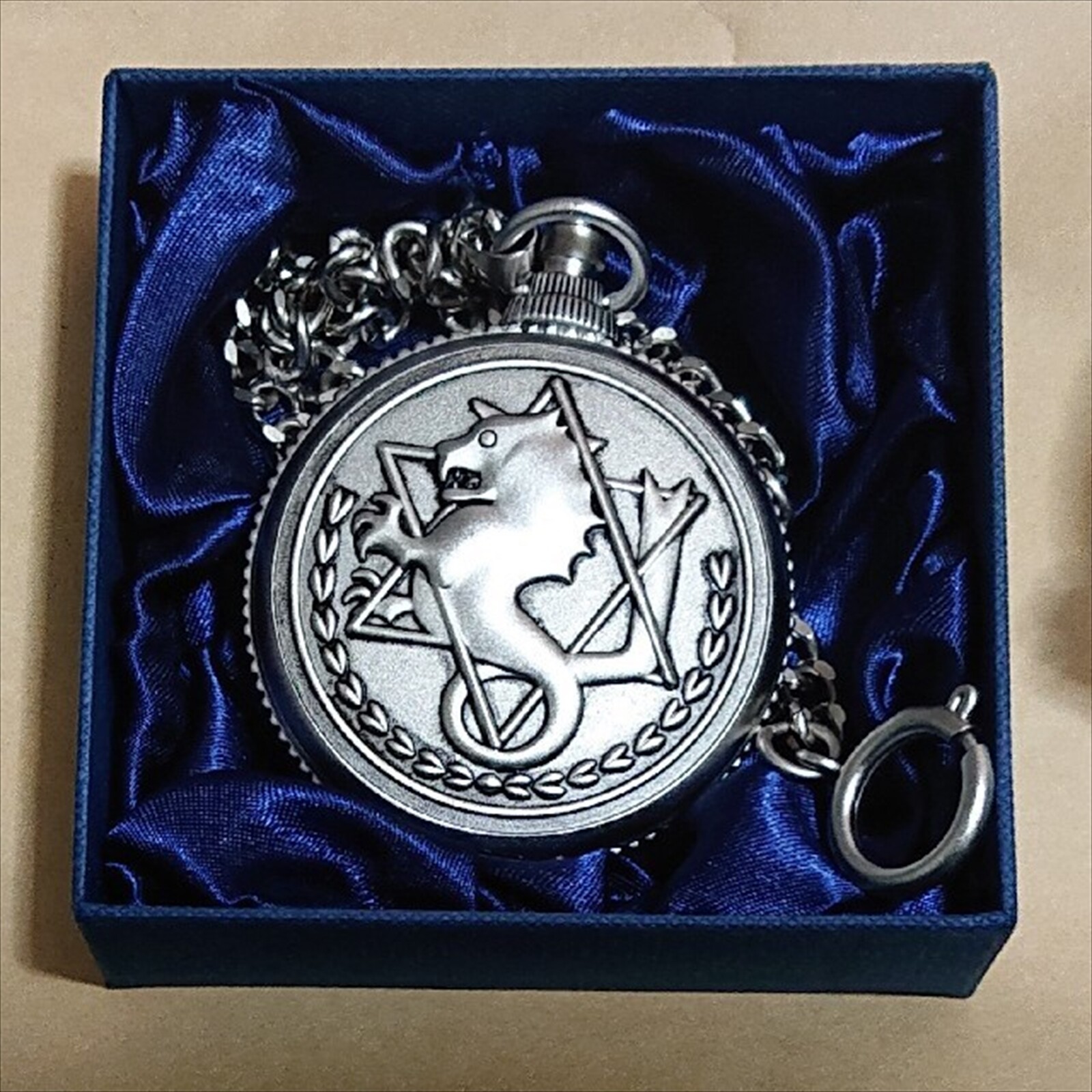 edward pocket watch