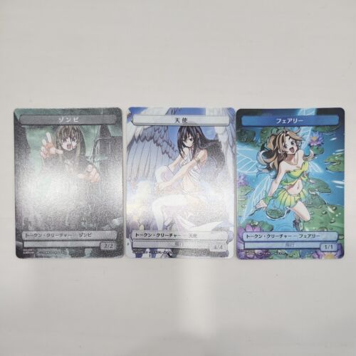 MTG Kamigawa Destroy All Of Humanity Token Set of 3 Amazon MTG Kamigawa Destroy All Of Humanity Token Set of 3 Amazon