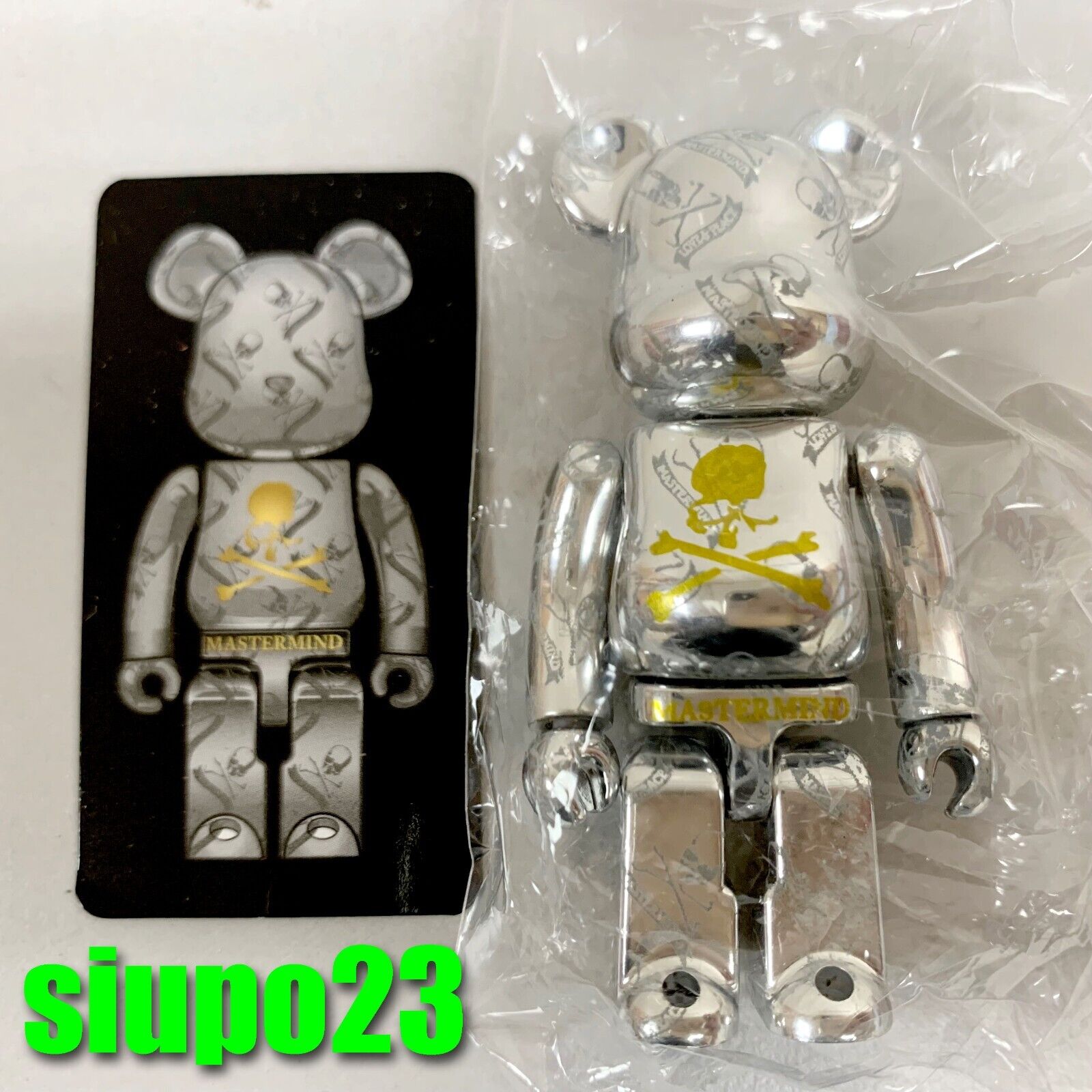 Medicom Bearbrick SSUR Fire a RUSS spelled back forward 400 Medicom Bearbrick SSUR Fire a RUSS spelled back forward 400