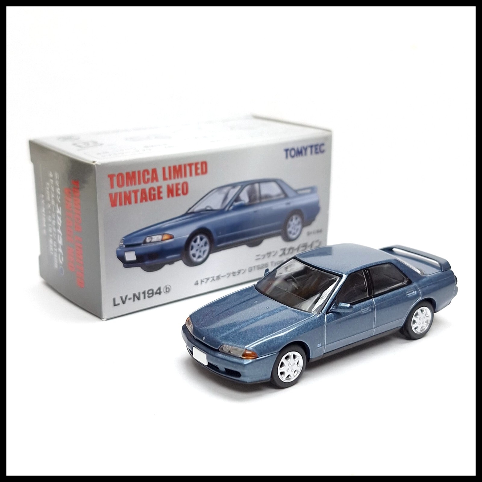 TOMYTEC Nissan Skyline 25GTミニカー4台セット 2025新作モデル TOMYTEC Nissan 25GTミニカー4台セット Skyline