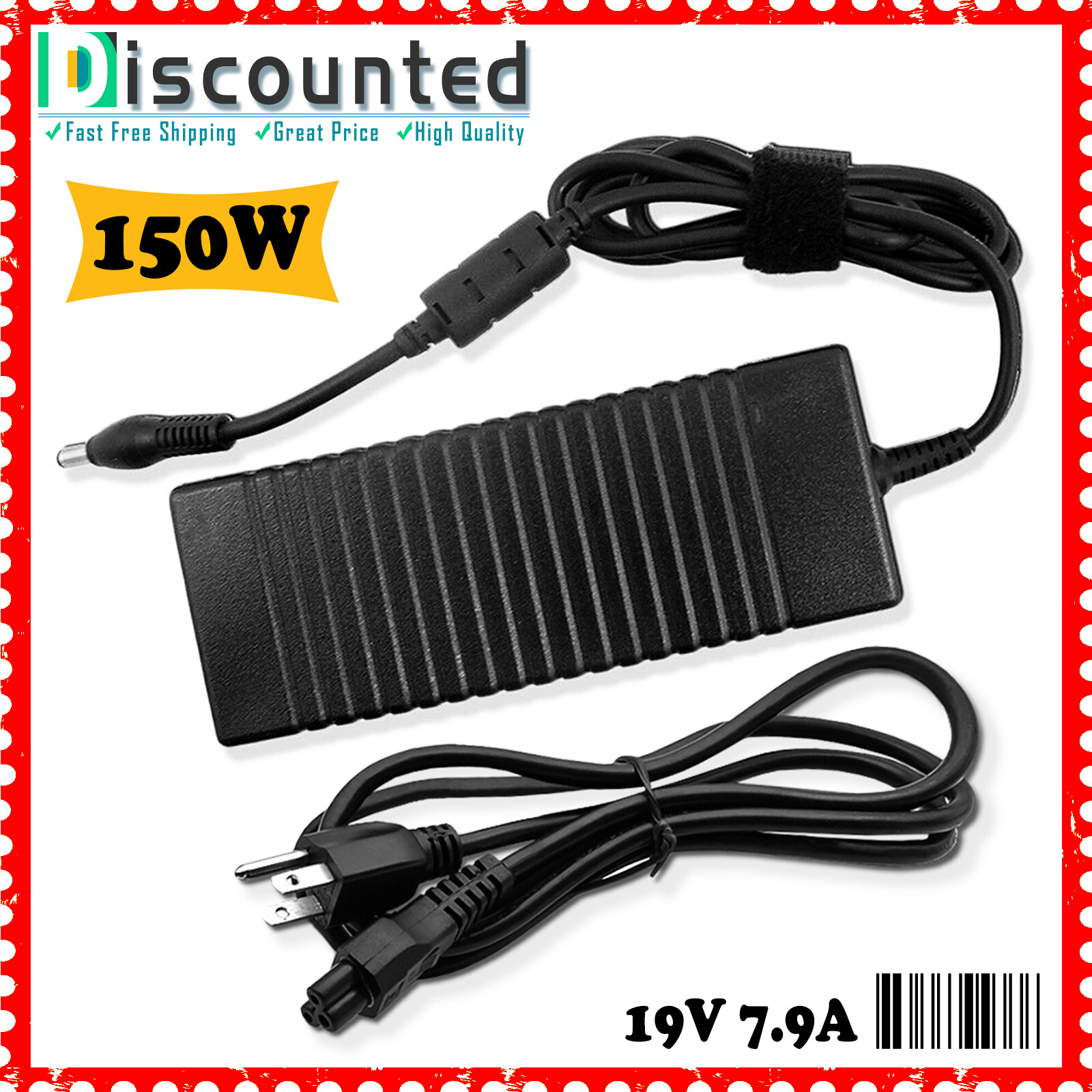 Power Supply Charger Cord