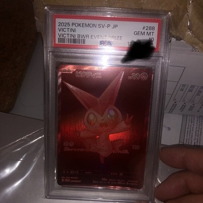 Foto dell'oggetto di un acquirente verificato