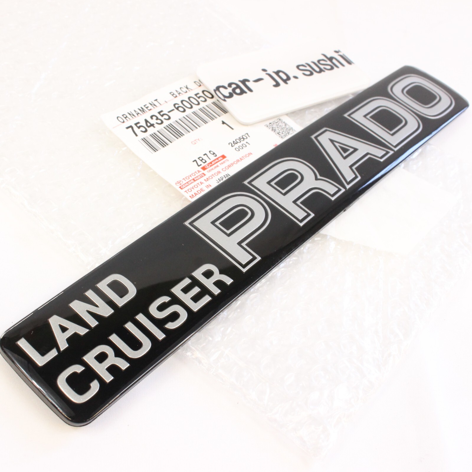 5プレート TOYOTA Genuine LAND CRUISER PRADO 90 KDJ9# Back Door Emblem Plate