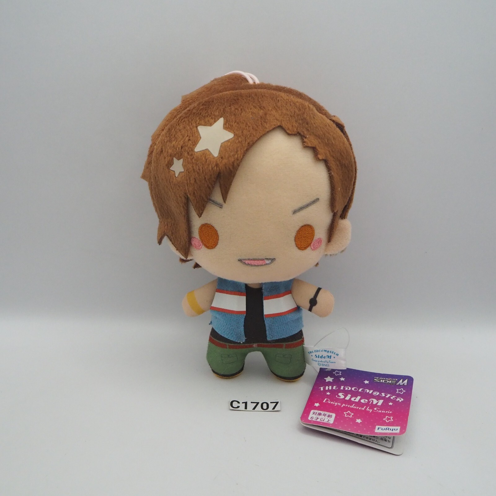 ぬいぐるみ taka Idolmaster Side M C1707 Takajo Kyouji Sanrio Furyu Plush 6