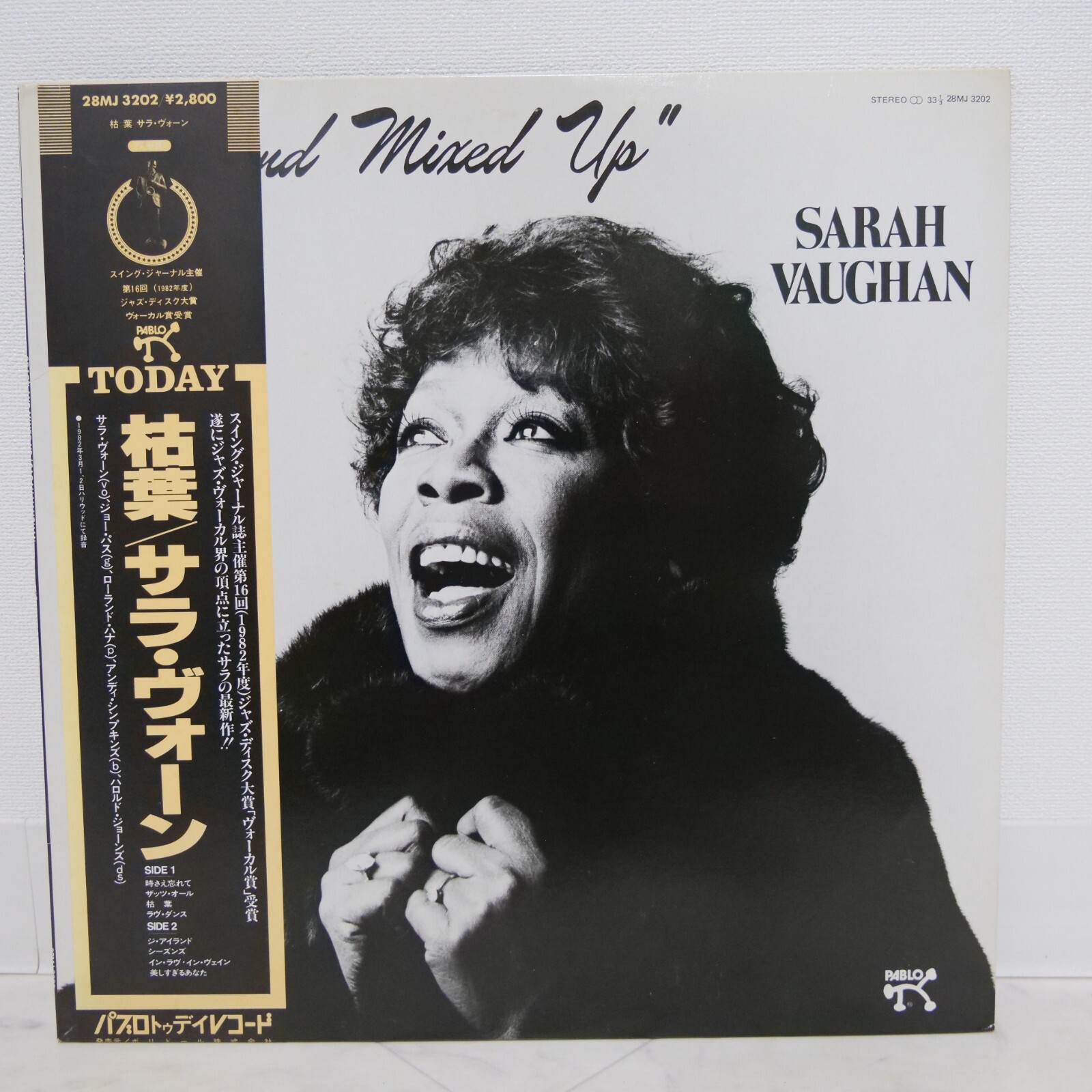sarah records ＆ Flavour of sound 5枚 SARAH VAUGHAN / CRAZY AND MIXED UP JAPAN ISSUE LP W/OBI
