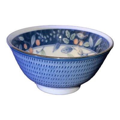 Japanese Porcelain Rice Bowl Signed by Juzan Gama Hasami Family Kiln 1970s VTG
