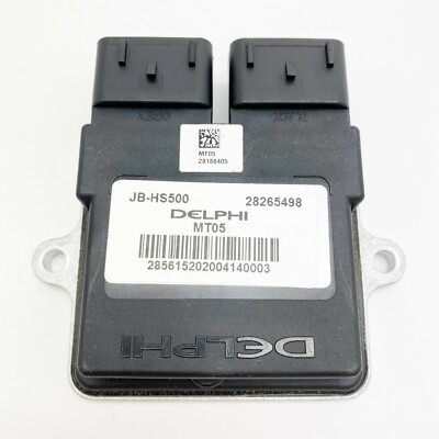 ECU,Controller,ATV,500,ECM,EFI,Box,HS500 MSU 500CC,HiSUN,MASSIMO,BENNCHE,TSC