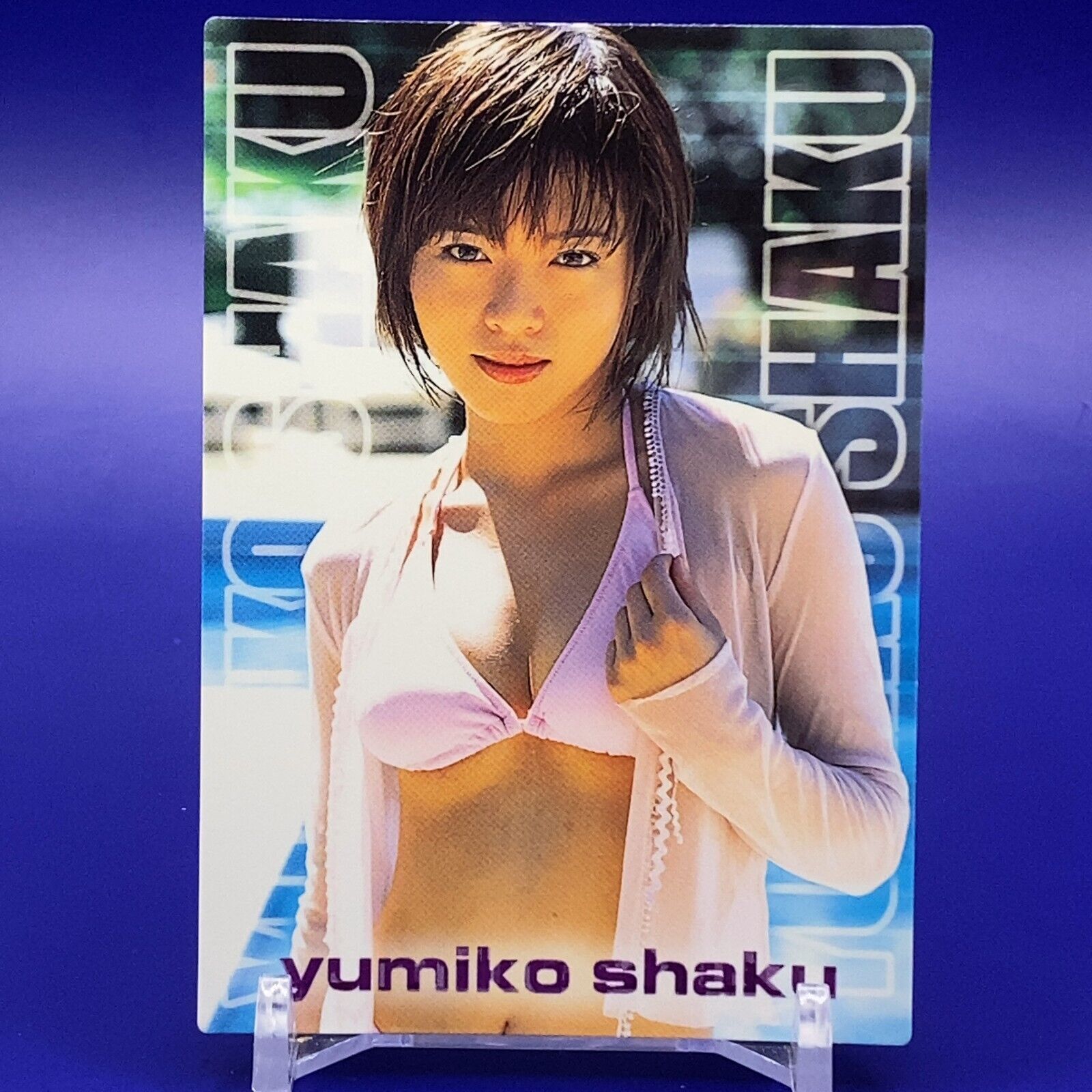 Yumiko Shaku Japanese Gravure Idol Trading Card No.96 Made Yumiko Shaku Japanese Gravure Idol Trading Card No.96 Made