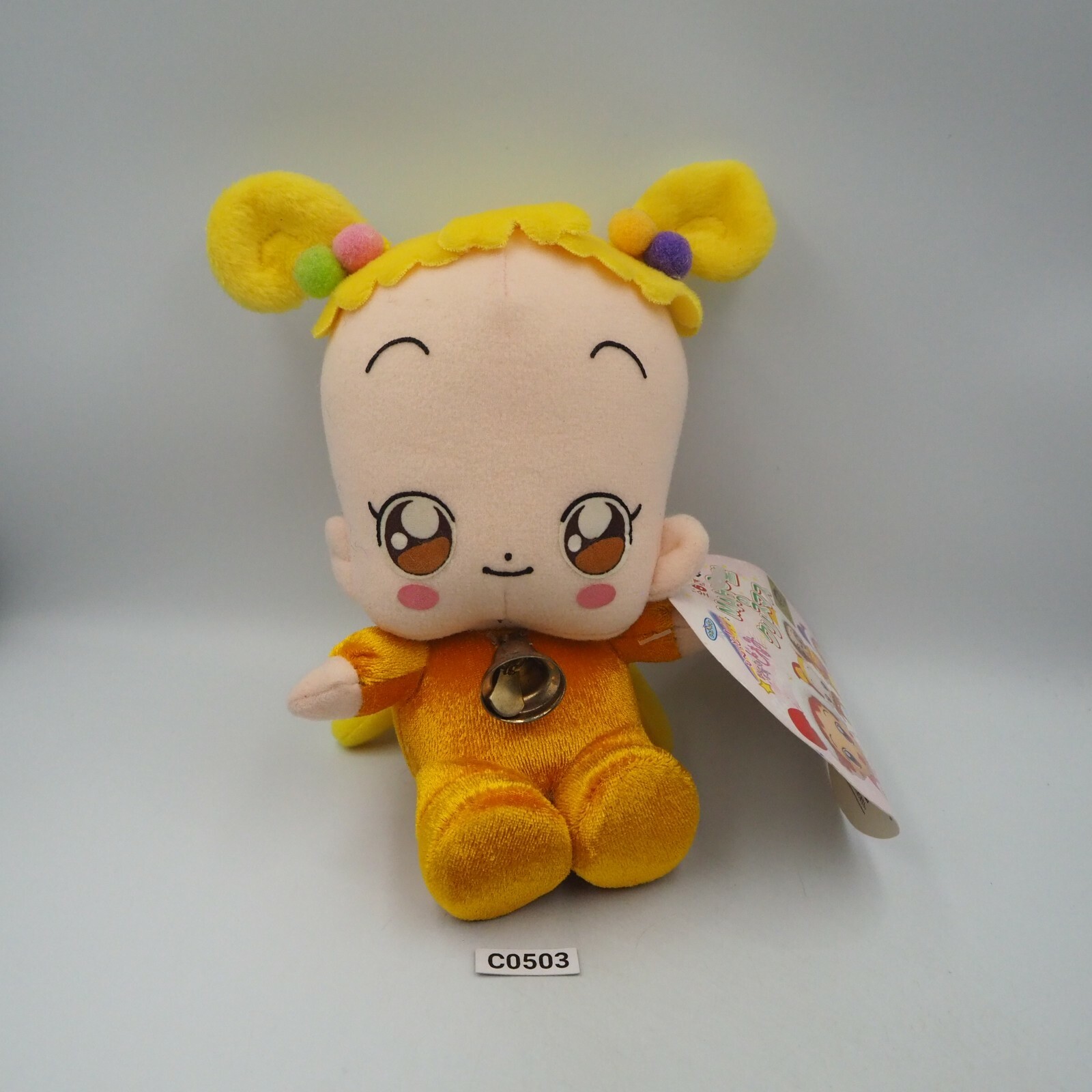 BANPRESTO - HANAHANA beans Amazon.com: Banpresto - Dragon Ball Z - Tenshinhan, Bandai