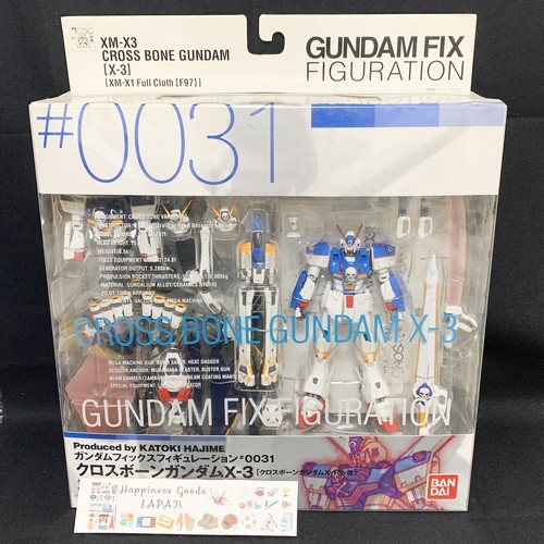 BANDAI - GUNDAM FIX FIGURATION 3種セット Amazon.co.jp: TAMASHII NATIONS GUNDAM FIX FIGURATION Z