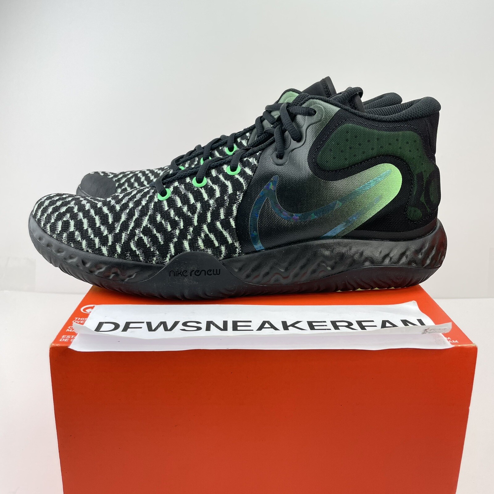 Nike '' KD TREY 5 VIII '' Basketball 