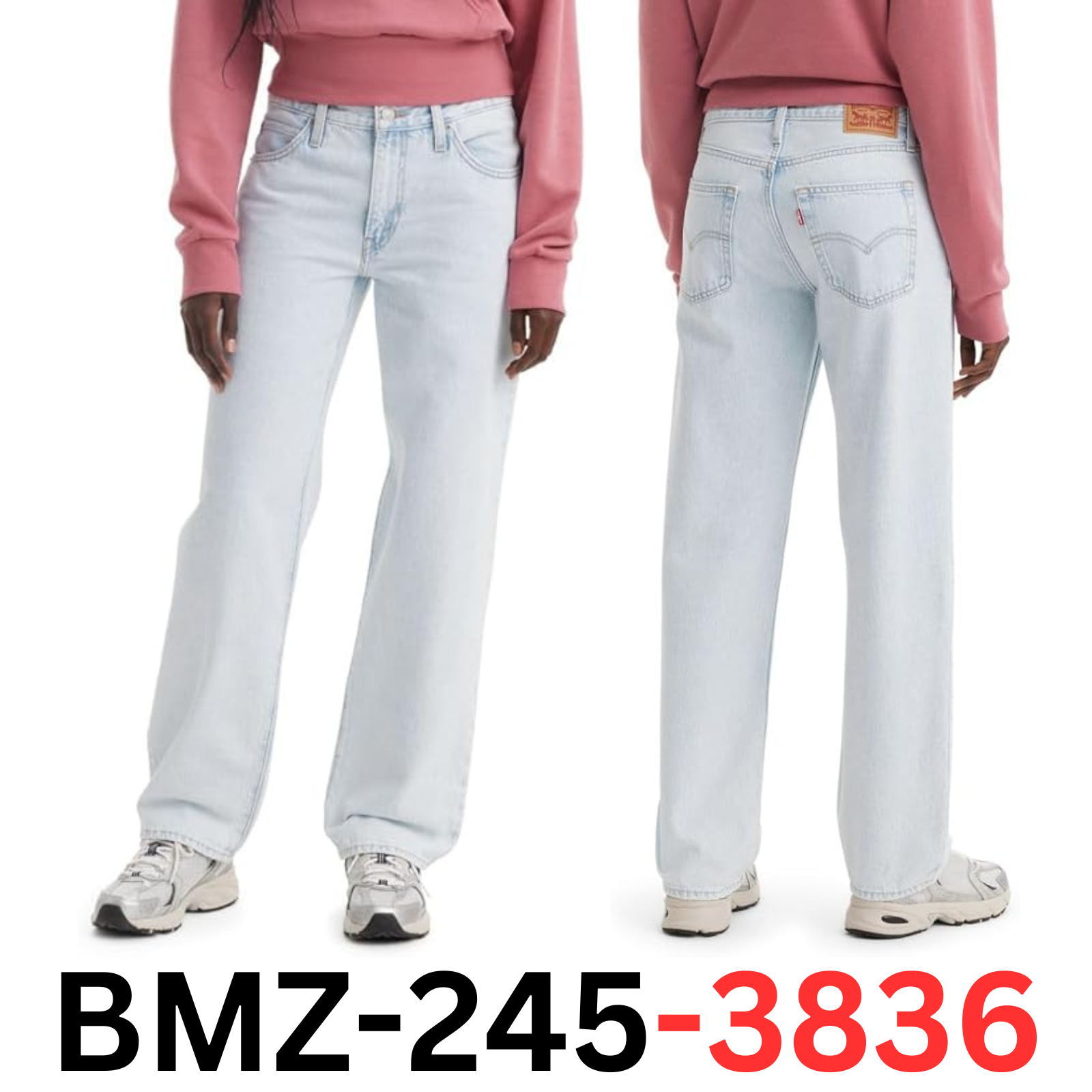 Levi's Women's 94 Baggy Jeans, Granite State, 24