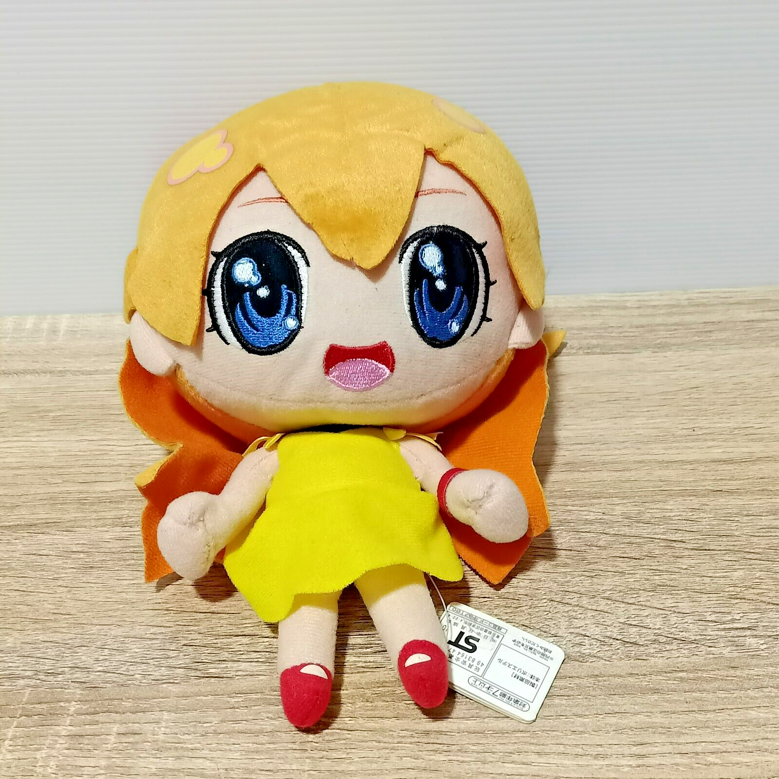 ぬいぐるみ asuka1221 $_57.PNG?set_id=880000500F