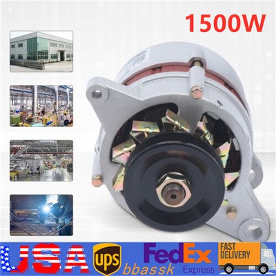 1500W Permanent Magnet Synchronous Generator Constant Voltage Alternator AC