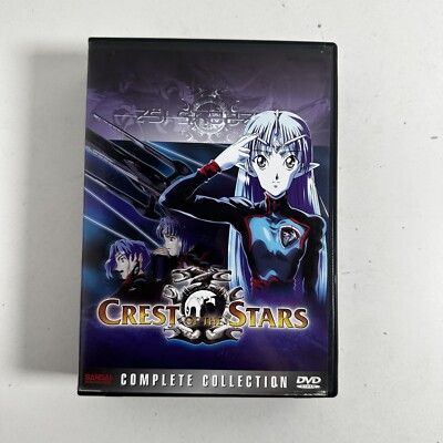 Crest of the Stars Complete Collection (DVD) Ep. 1-13 Anime 4-Disc Set