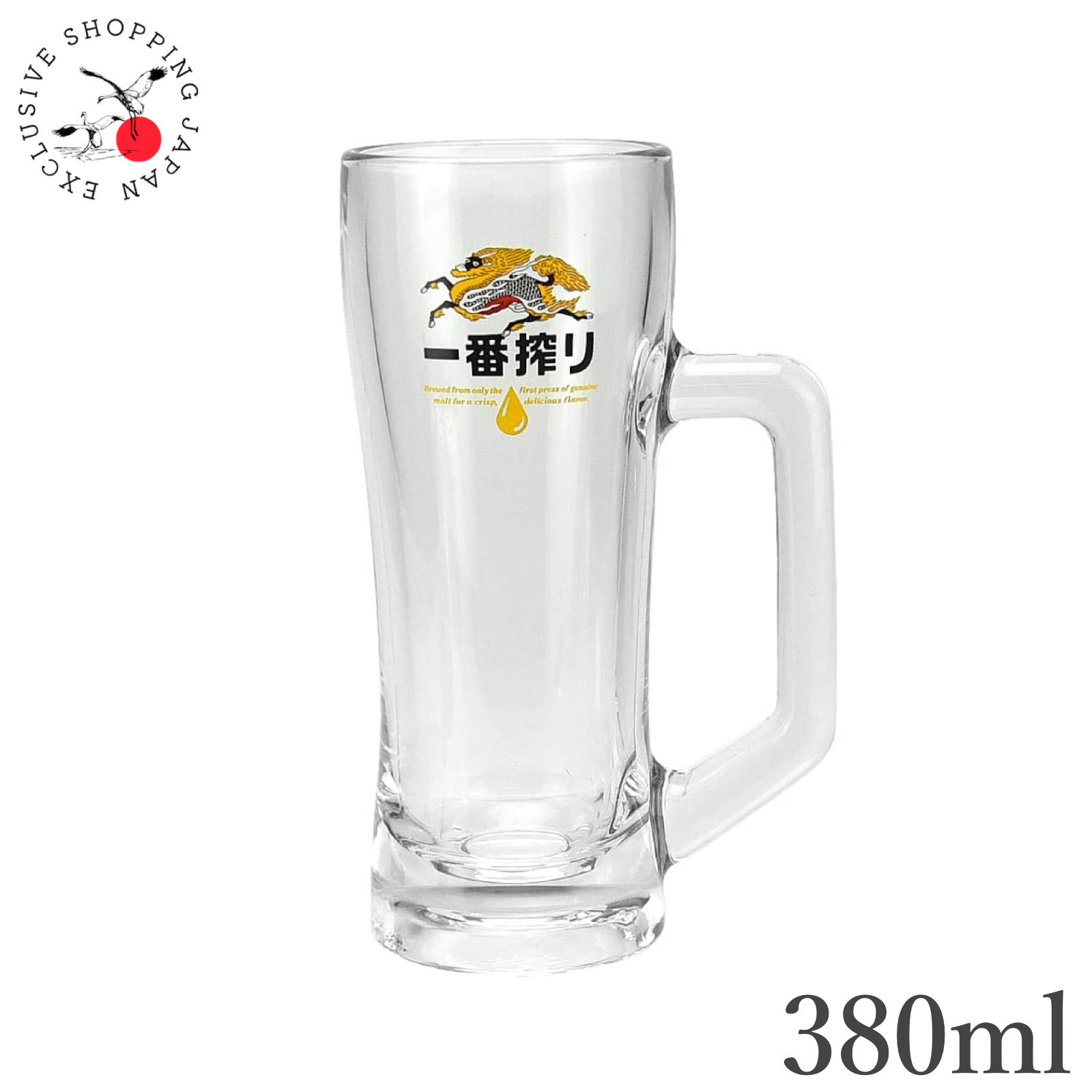 名門 B&S Made in Germany KAWAI刻印　KTR-52L 名門 B&S Made in Germany KAWAI刻印 KTR-52L Prestigious B S