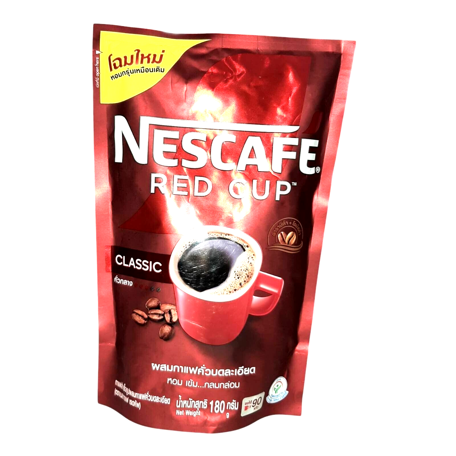 Nescafe red cup instant coffee mixed with finely ground Classic