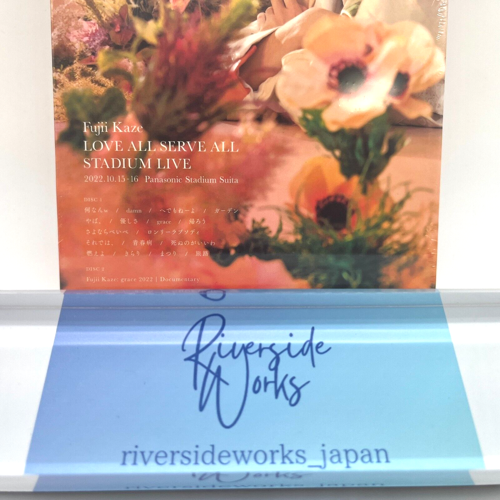 ミュージック LOVE ALL SERVE ALL STADIUM LIVE Amazon.com: 藤井风“LOVE ALL SERVE ALL STADIUM LIVE”[Blu-ray